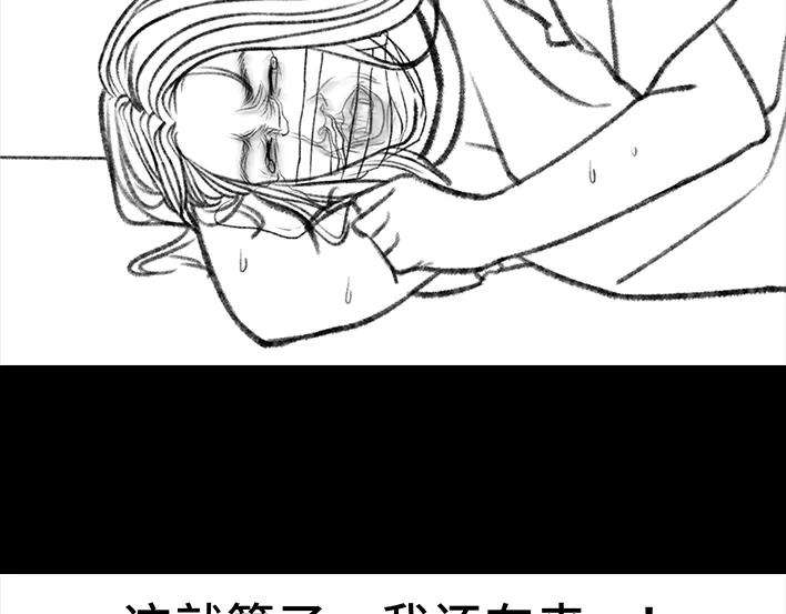 胡渣少女揭秘妙龄少女“痔疮手术”全过程