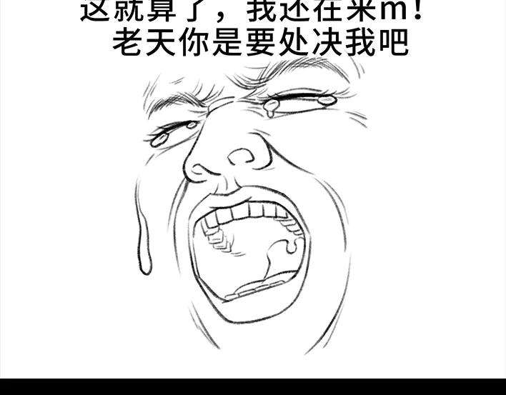 胡渣少女揭秘妙龄少女“痔疮手术”全过程