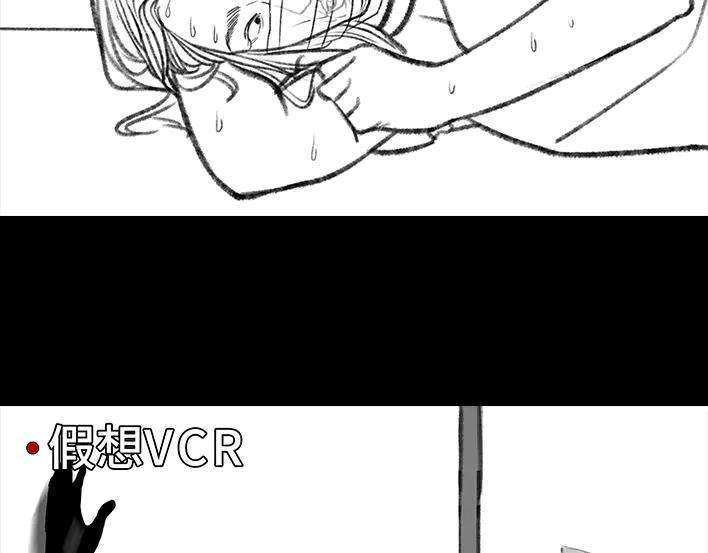 胡渣少女揭秘妙龄少女“痔疮手术”全过程
