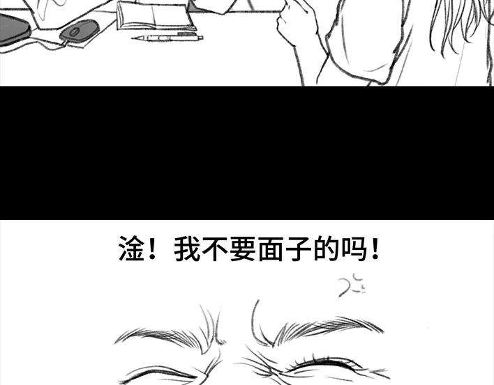胡渣少女揭秘妙龄少女“痔疮手术”全过程