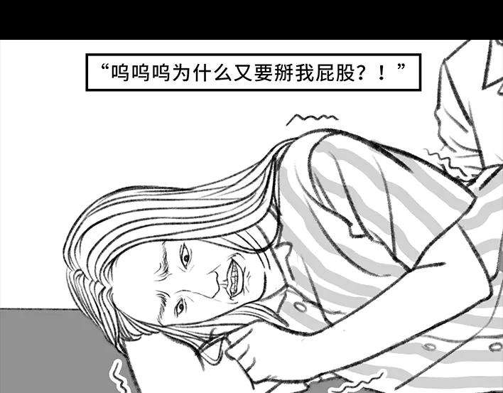 胡渣少女揭秘妙龄少女“痔疮手术”全过程