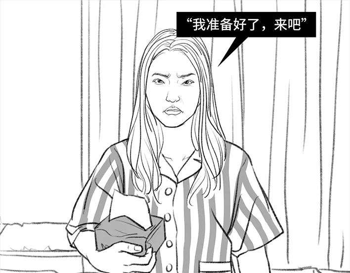 胡渣少女揭秘妙龄少女“痔疮手术”全过程