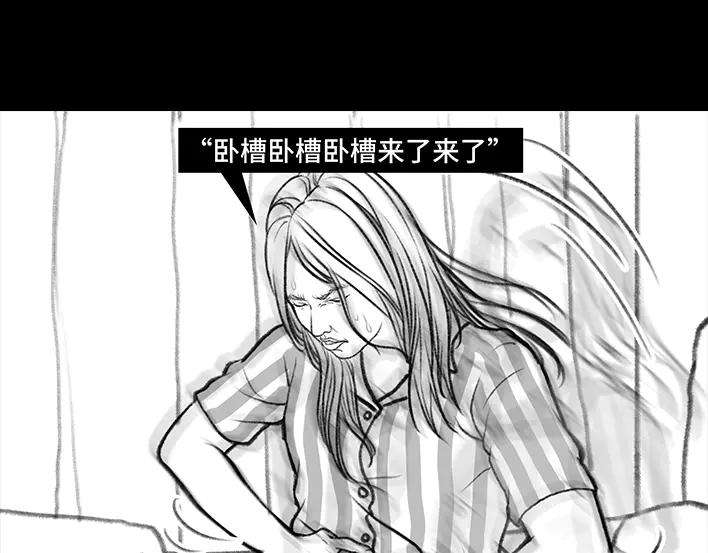 胡渣少女揭秘妙龄少女“痔疮手术”全过程
