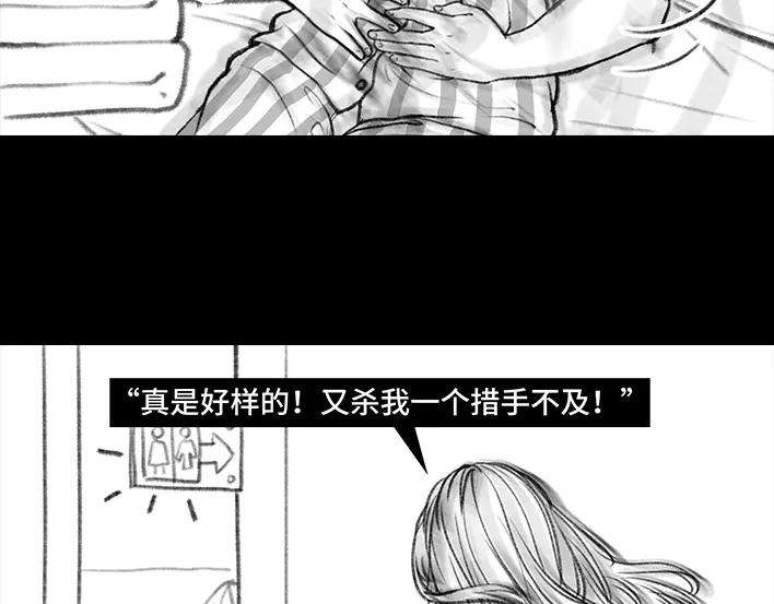 胡渣少女揭秘妙龄少女“痔疮手术”全过程