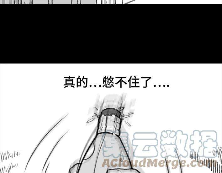 胡渣少女揭秘妙龄少女“痔疮手术”全过程