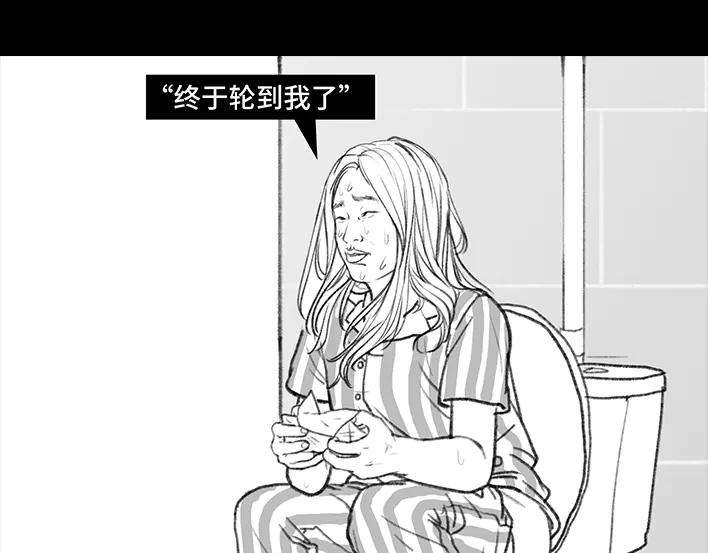 胡渣少女揭秘妙龄少女“痔疮手术”全过程