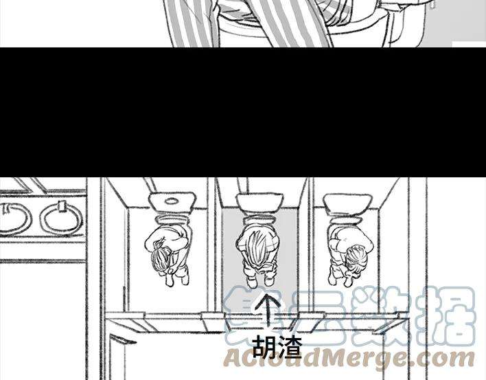 胡渣少女揭秘妙龄少女“痔疮手术”全过程