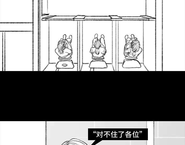 胡渣少女揭秘妙龄少女“痔疮手术”全过程