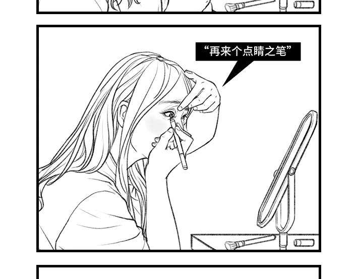 胡渣少女女生那些崩溃的瞬间
