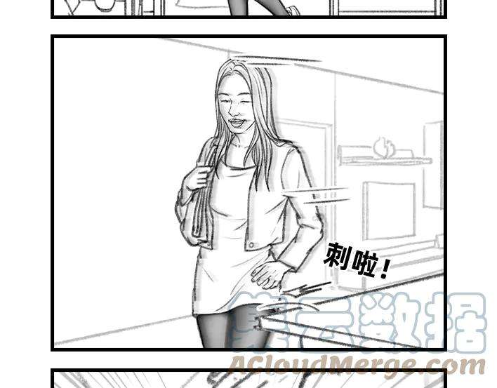 胡渣少女女生那些崩溃的瞬间