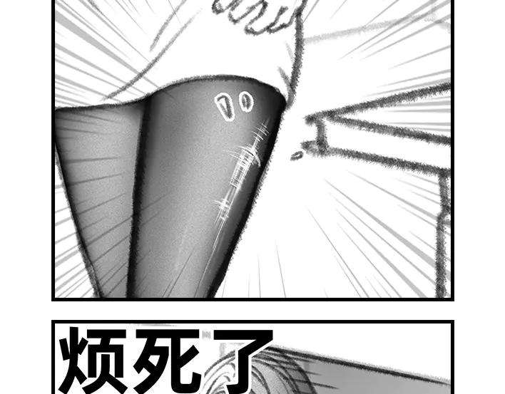 胡渣少女女生那些崩溃的瞬间