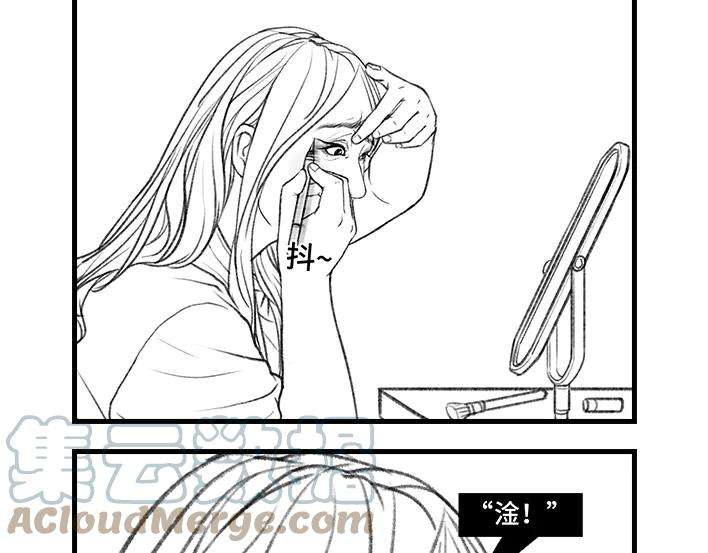 胡渣少女女生那些崩溃的瞬间