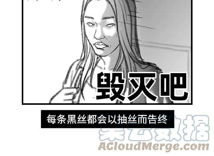 胡渣少女女生那些崩溃的瞬间