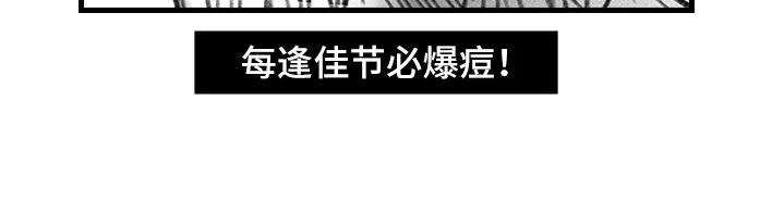 胡渣少女女生那些崩溃的瞬间