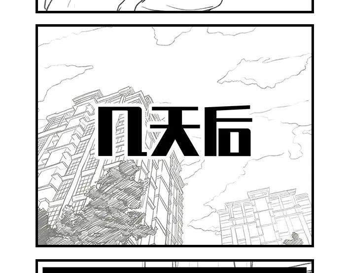 胡渣少女女生那些崩溃的瞬间