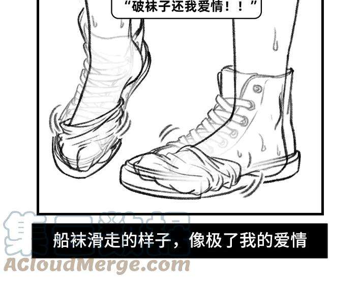 胡渣少女女生那些崩溃的瞬间