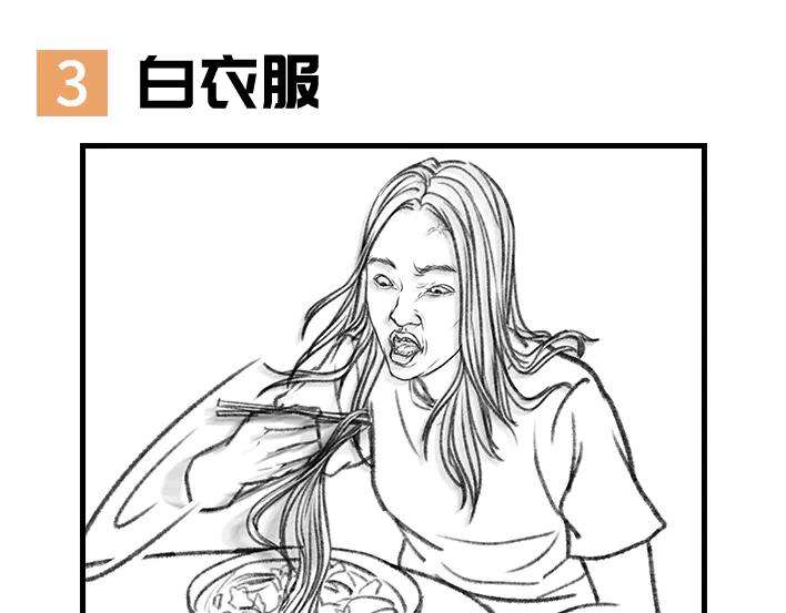 胡渣少女女生那些崩溃的瞬间