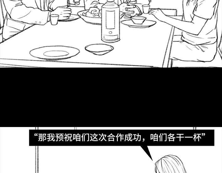 胡渣少女实习