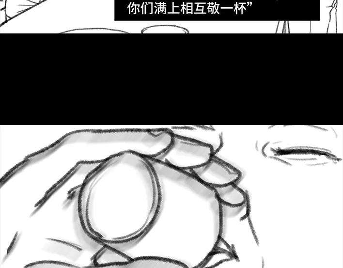 胡渣少女实习