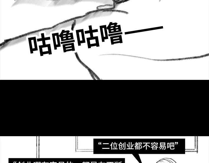 胡渣少女实习