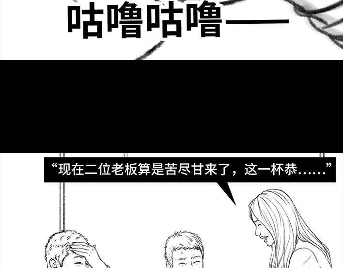 胡渣少女实习