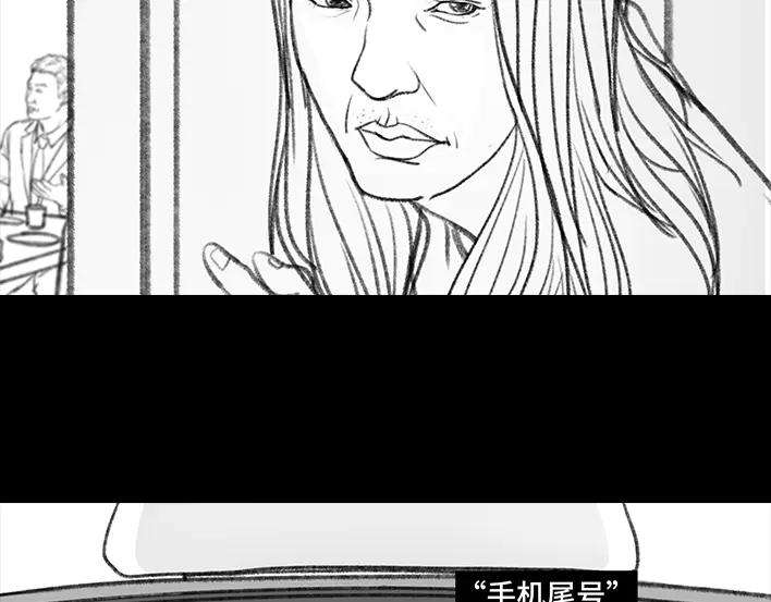 胡渣少女实习