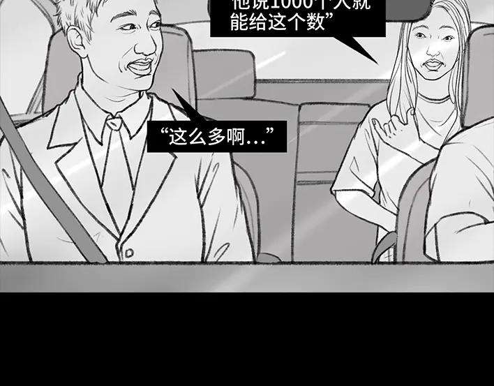 胡渣少女实习