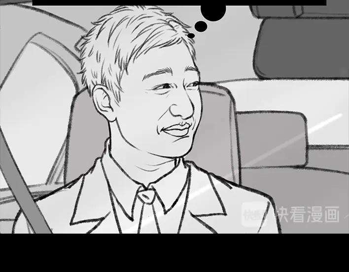 胡渣少女实习