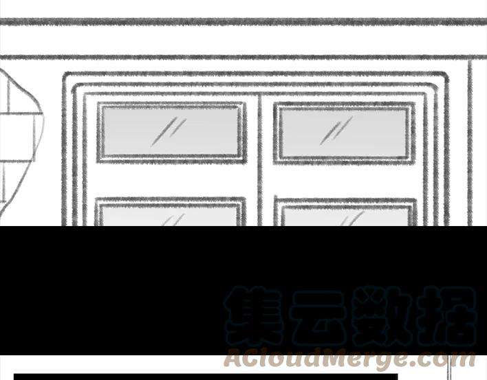 胡渣少女实习