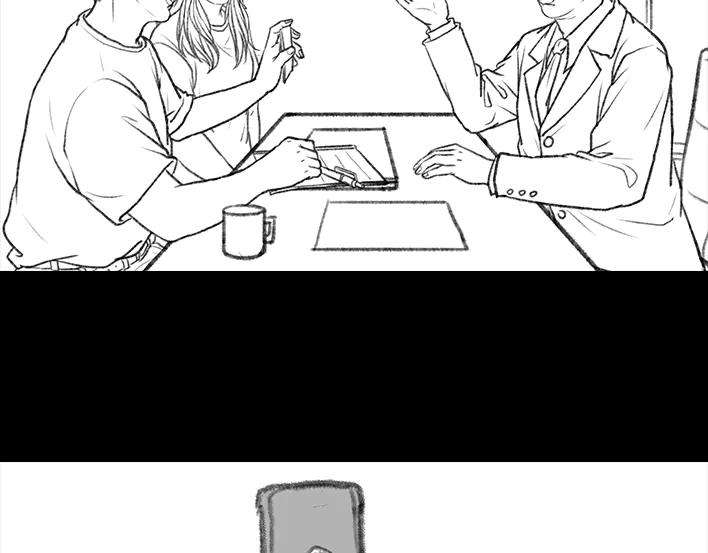 胡渣少女实习