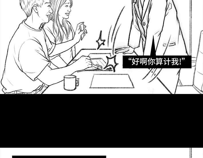 胡渣少女实习