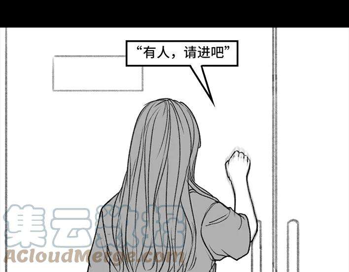 胡渣少女实习