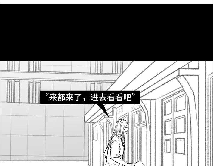 胡渣少女实习