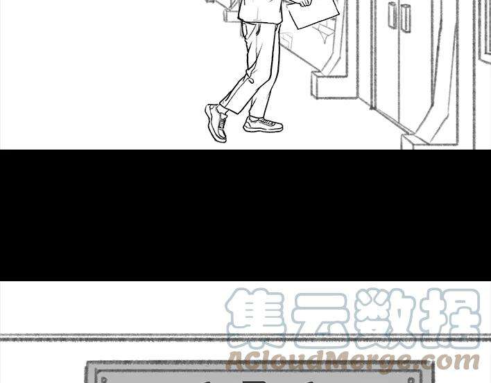 胡渣少女实习