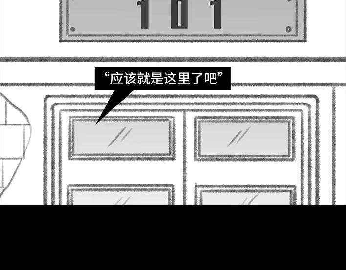 胡渣少女实习
