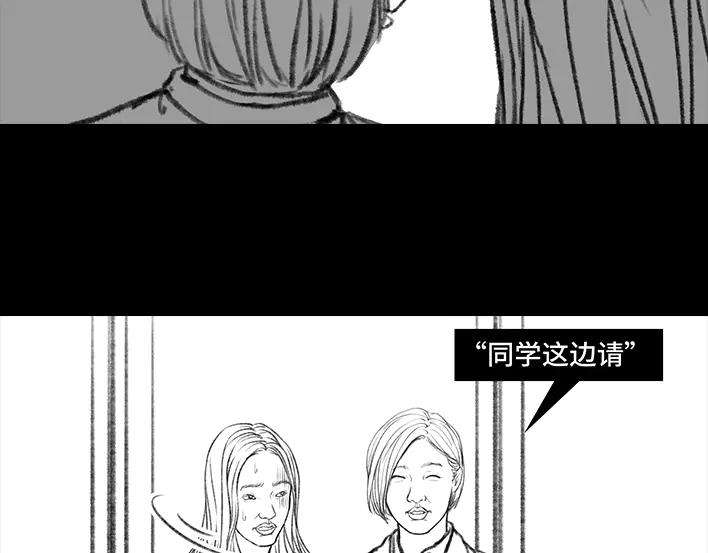 胡渣少女实习