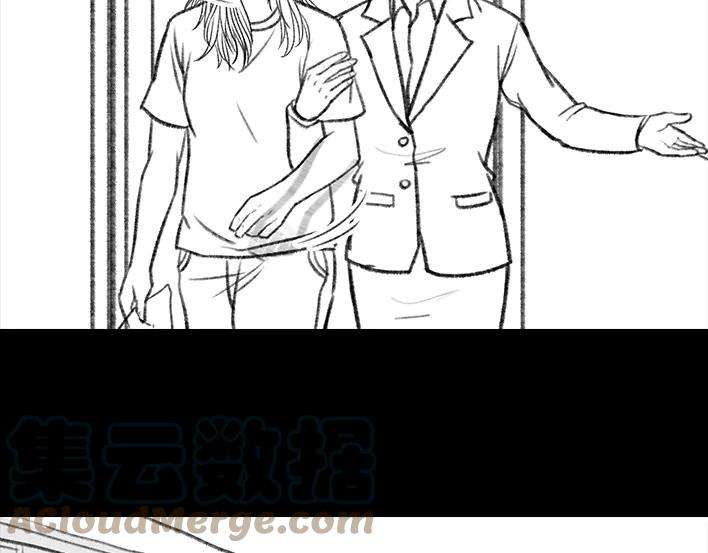 胡渣少女实习