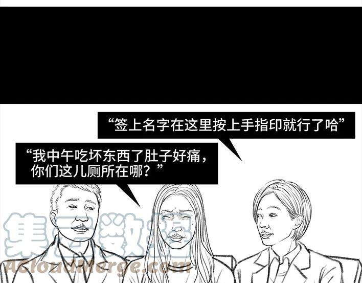 胡渣少女实习