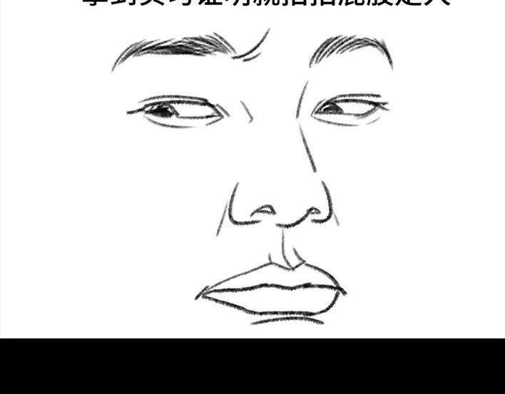 胡渣少女实习