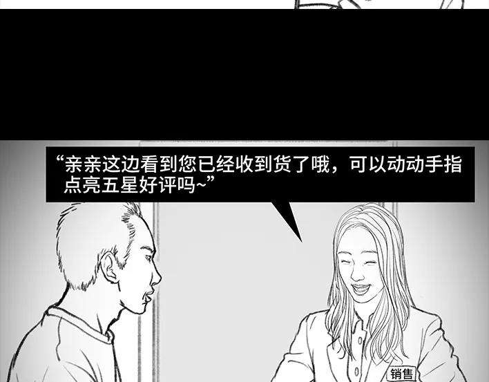 胡渣少女实习