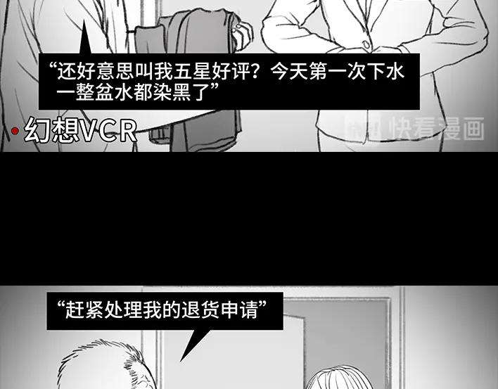 胡渣少女实习