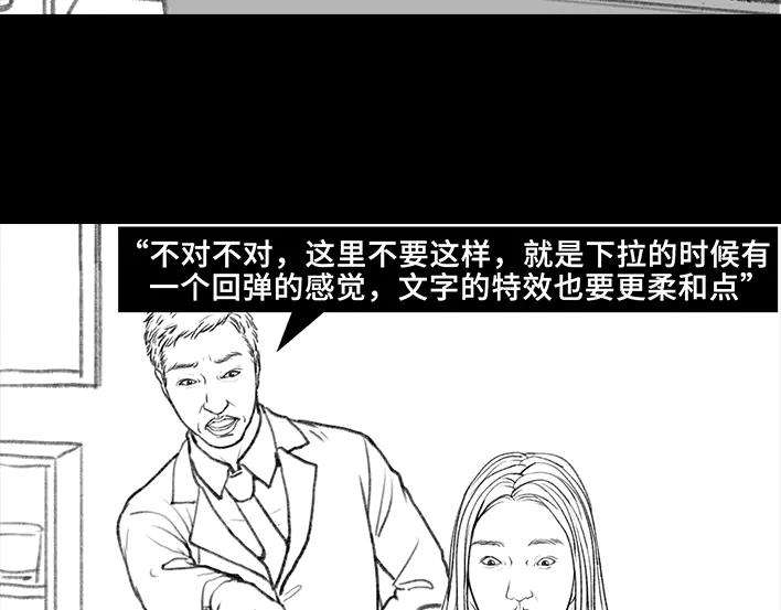 胡渣少女实习