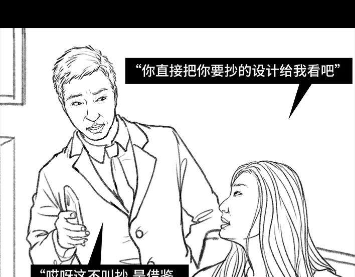 胡渣少女实习