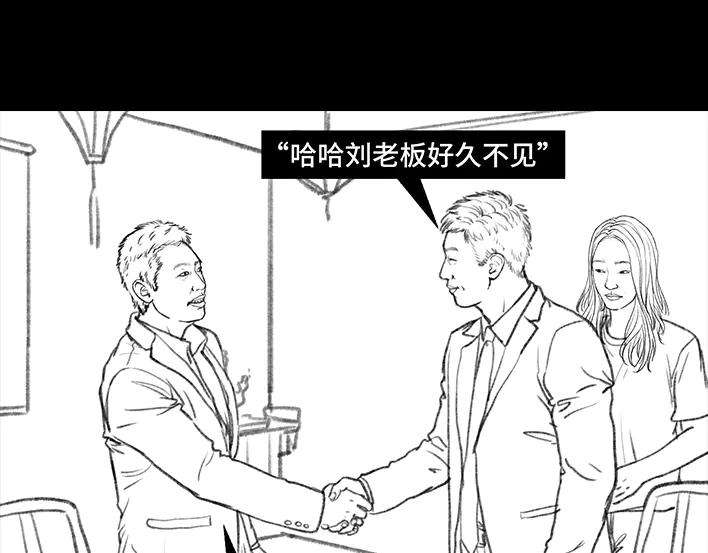 胡渣少女实习