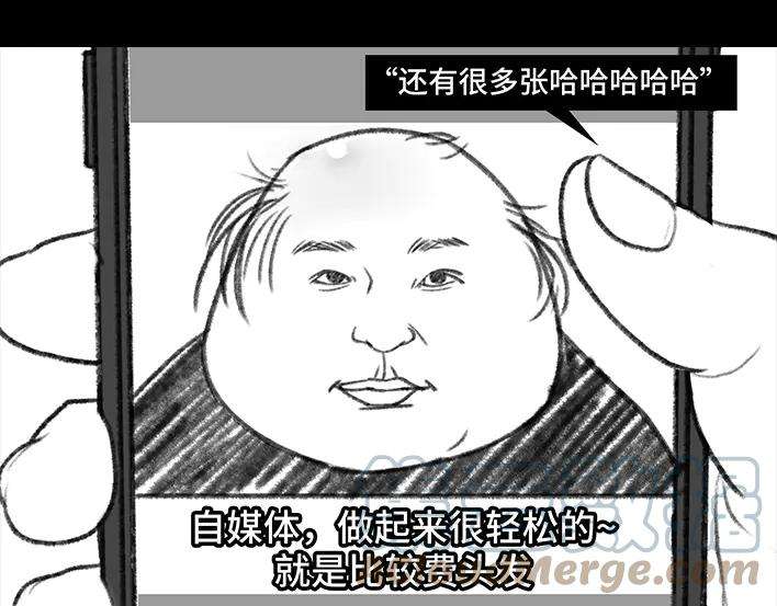 胡渣少女隔空投送