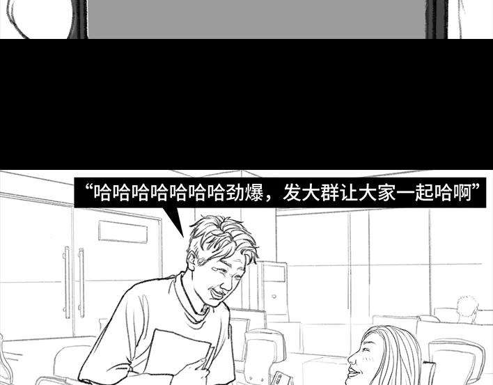胡渣少女隔空投送