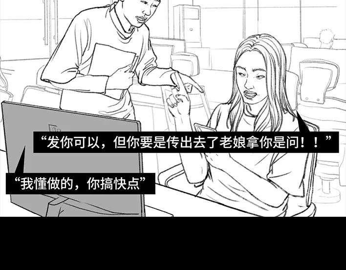 胡渣少女隔空投送