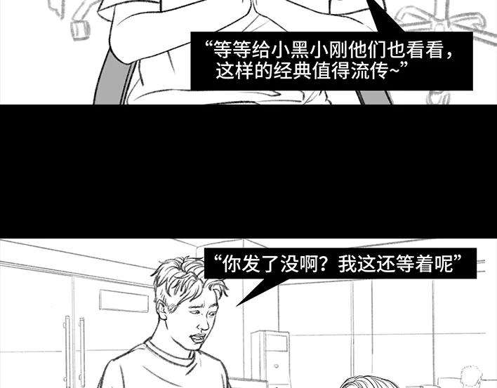 胡渣少女隔空投送