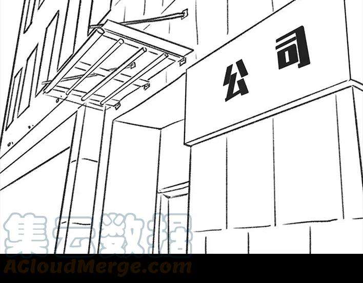 胡渣少女隔空投送