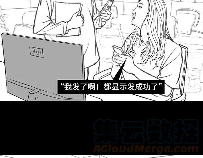 胡渣少女隔空投送